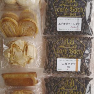 トリオ2024冬
